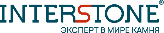 INTERSTONE — эксперт в мире камня